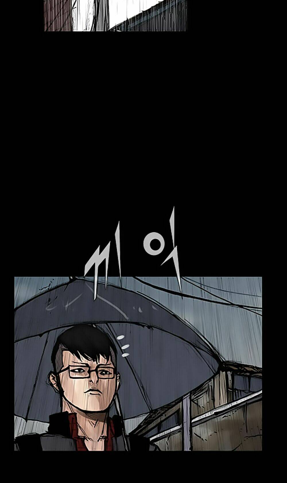 độc cô tiền truyện chapter 115 22