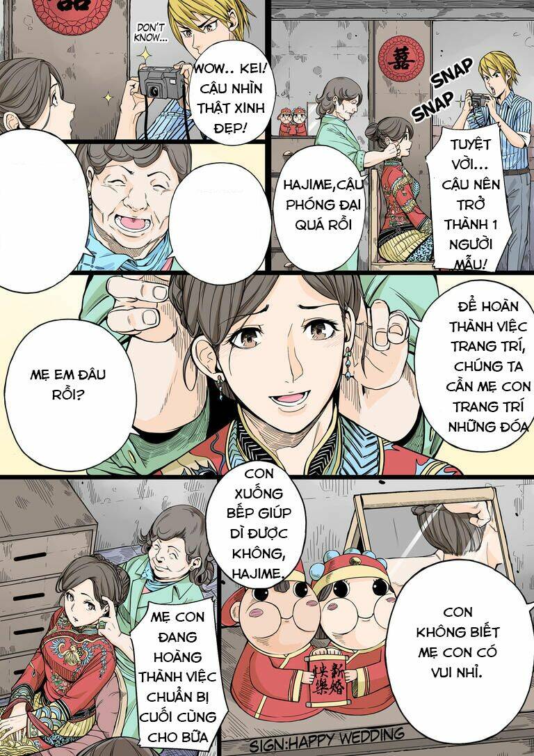 sweet whip chapter 0 26