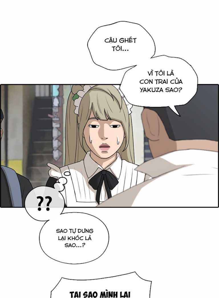 free draw m chapter 131 28