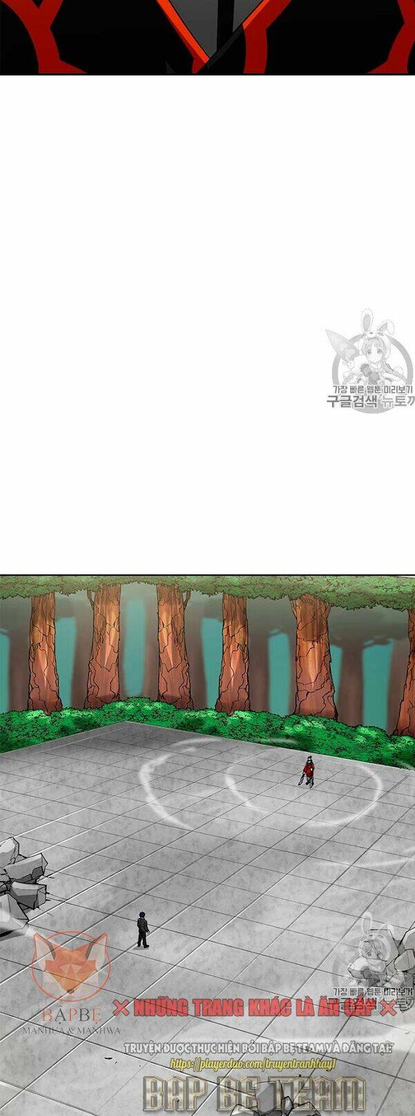 tôi tự động săn một mình chapter 69 4