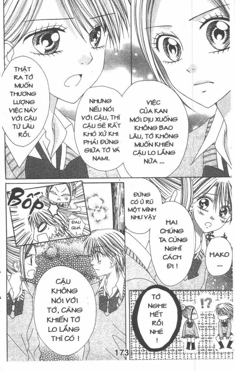 tomodachi gokko [takeuchi ayaka] chapter 4 173