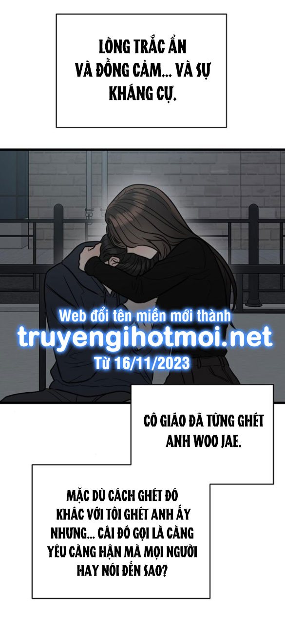 [18+] dục vọng tao nhã chapter 23.2 6