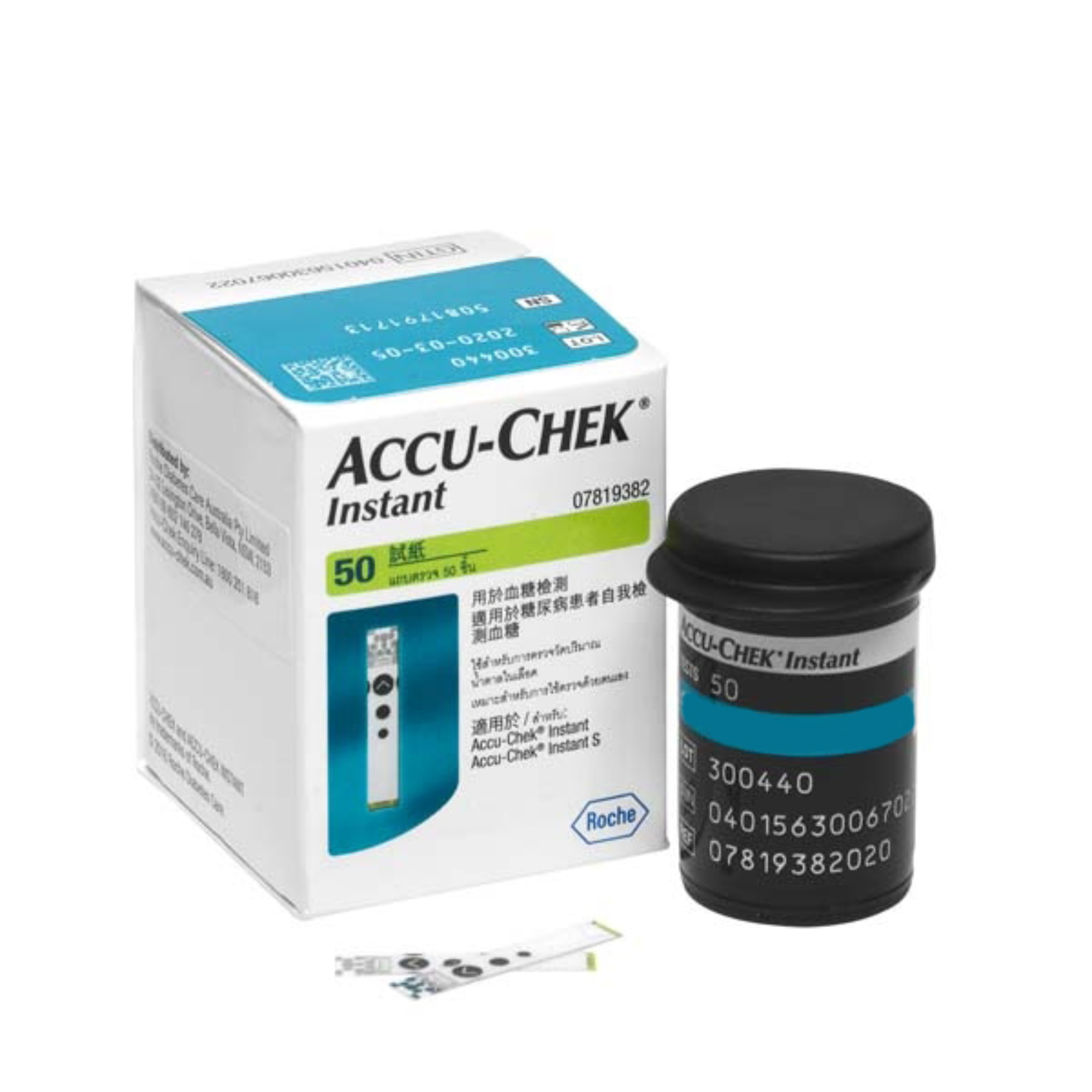 Que thử đường huyết Accu-Chek INSTANT cho máy đo đường huyết, NK chính ngạch tem niêm phong nhãn phụ TV