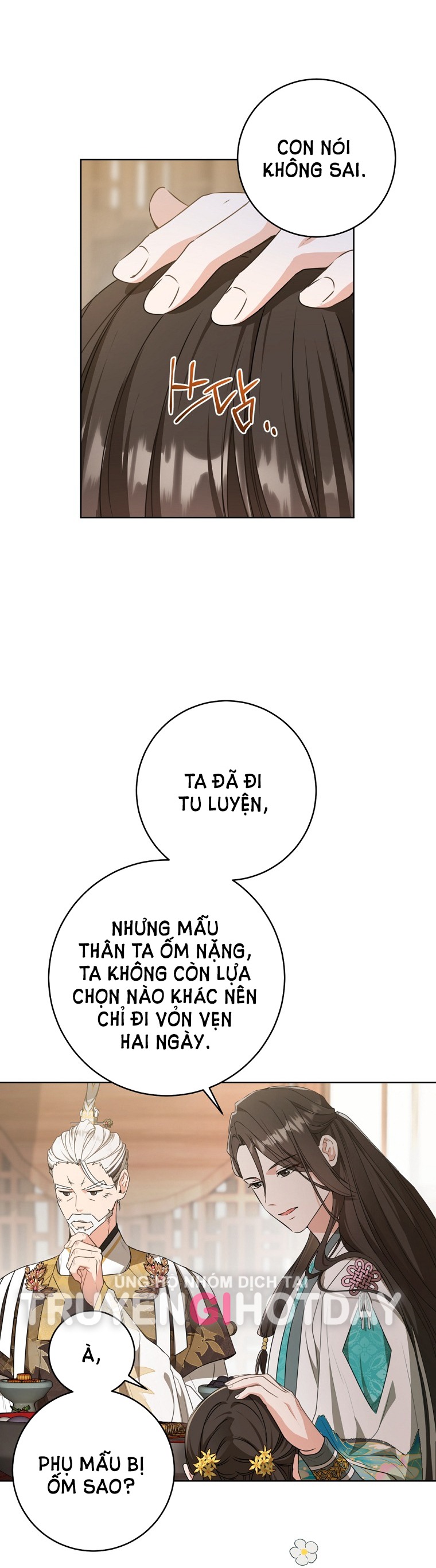 trở thành đứa cháu gái bị ghẻ lạnh trong gia tộc võ giả hùng mạnh chapter 14.2 2