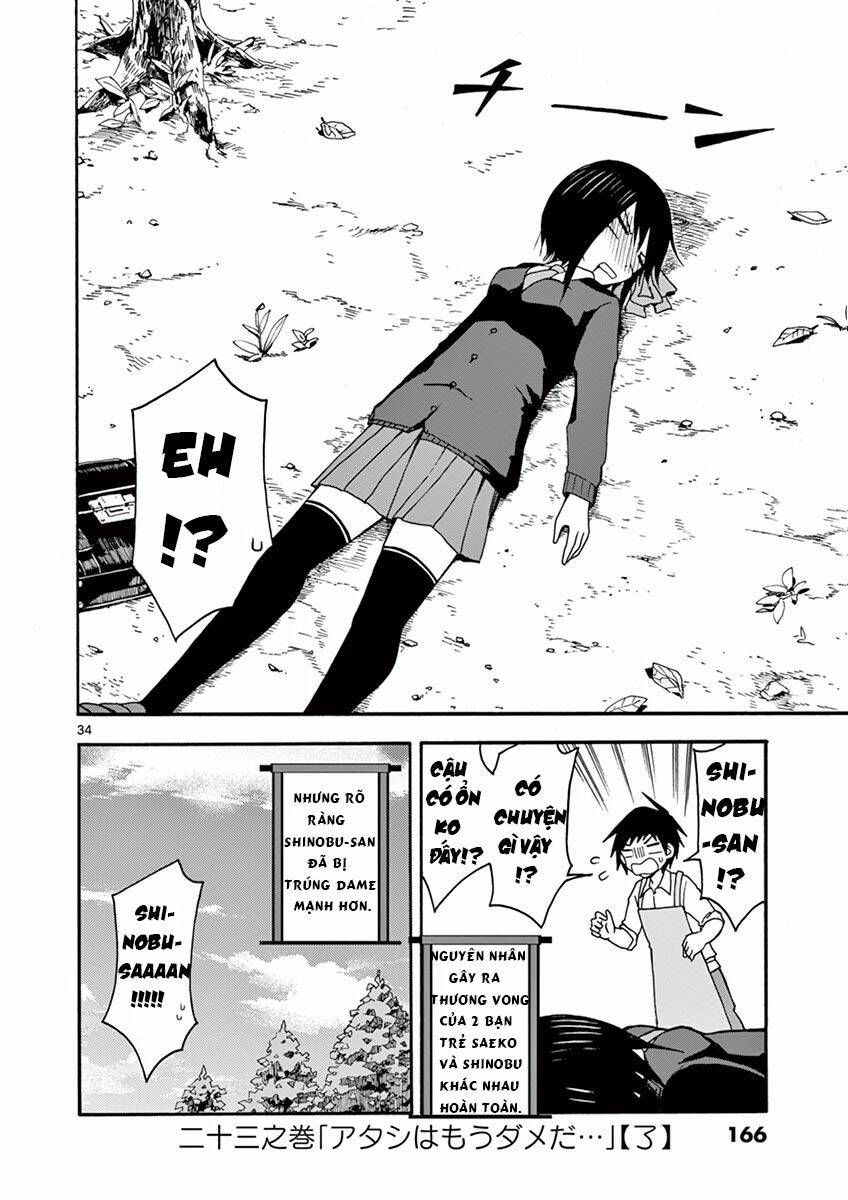 ninja shinobu-chan no junjou chapter 23 35