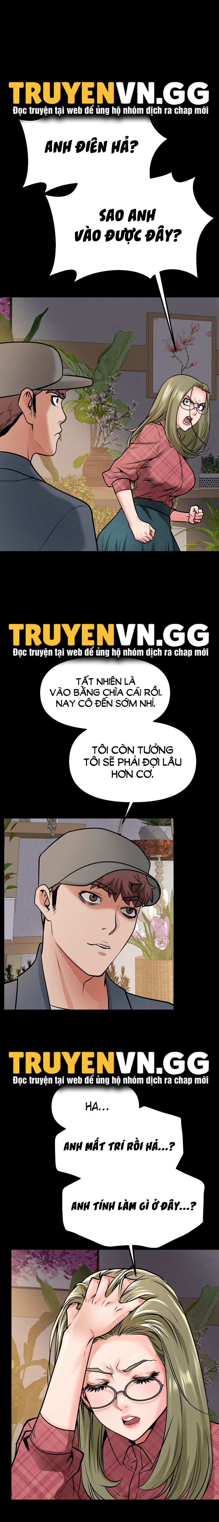 khi loser trỗi dậy chapter 12 25