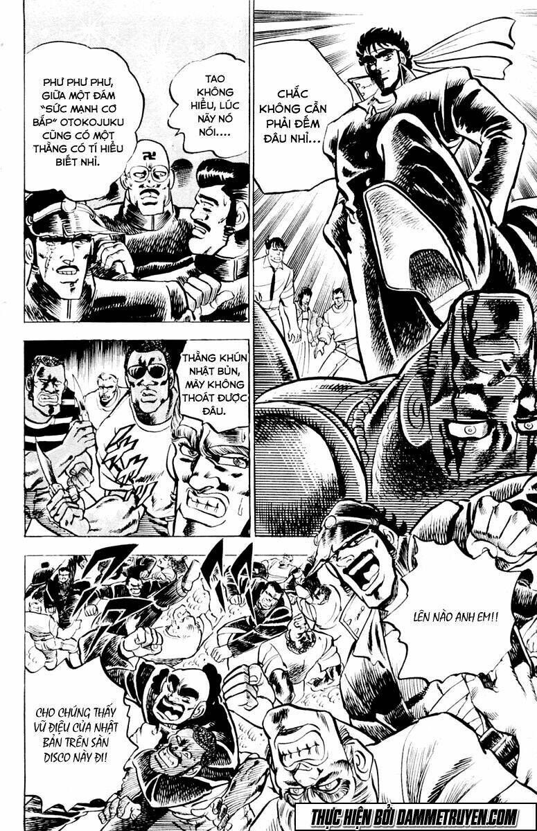 sakigake!! otokojuku chapter 3 22