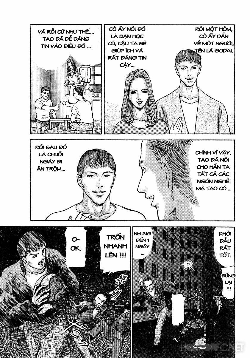 dangerous female teacher chapter 35 13