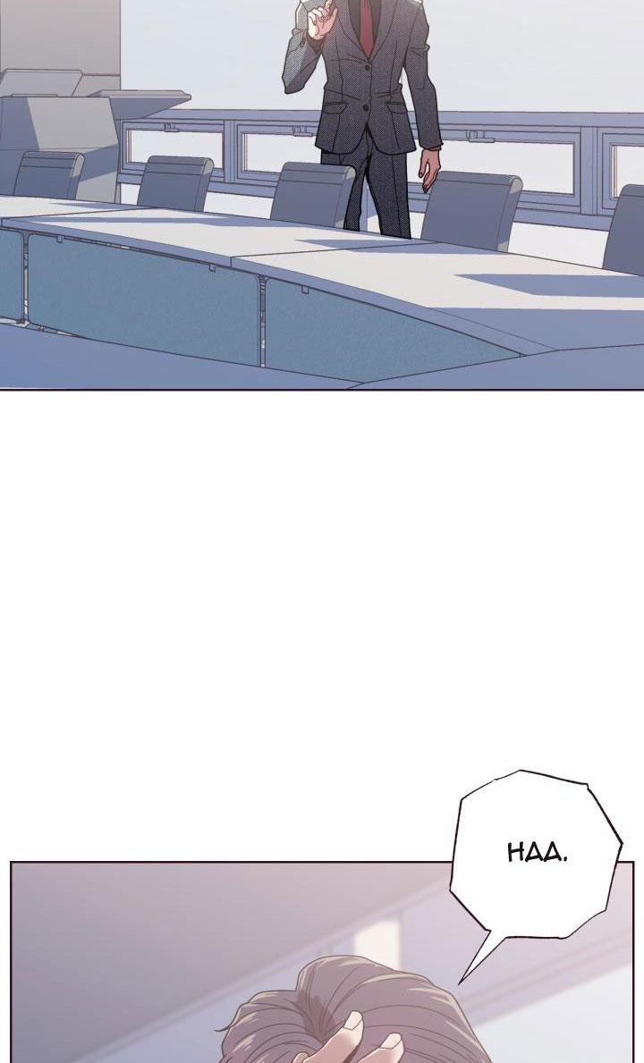 falling down chapter 14 38