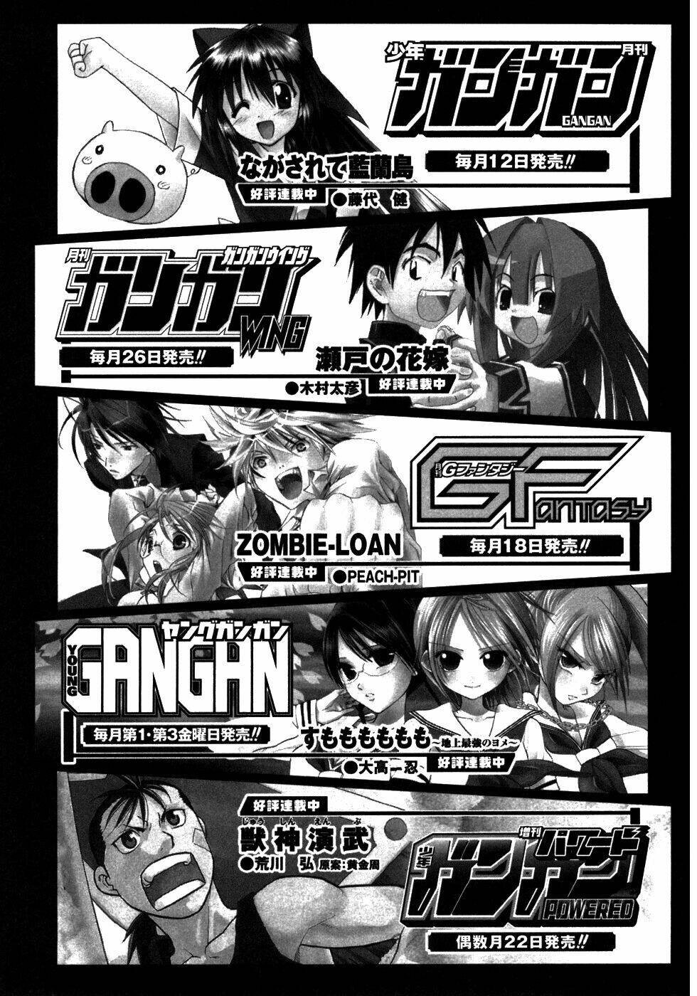 zombie-loan chapter 50 37