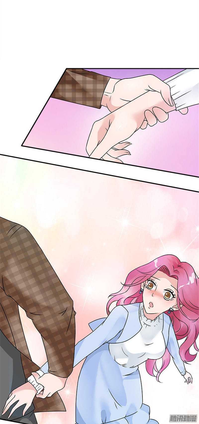 tiểu tâm can tuyệt sủng của lạc tiên sinh chapter 35 17