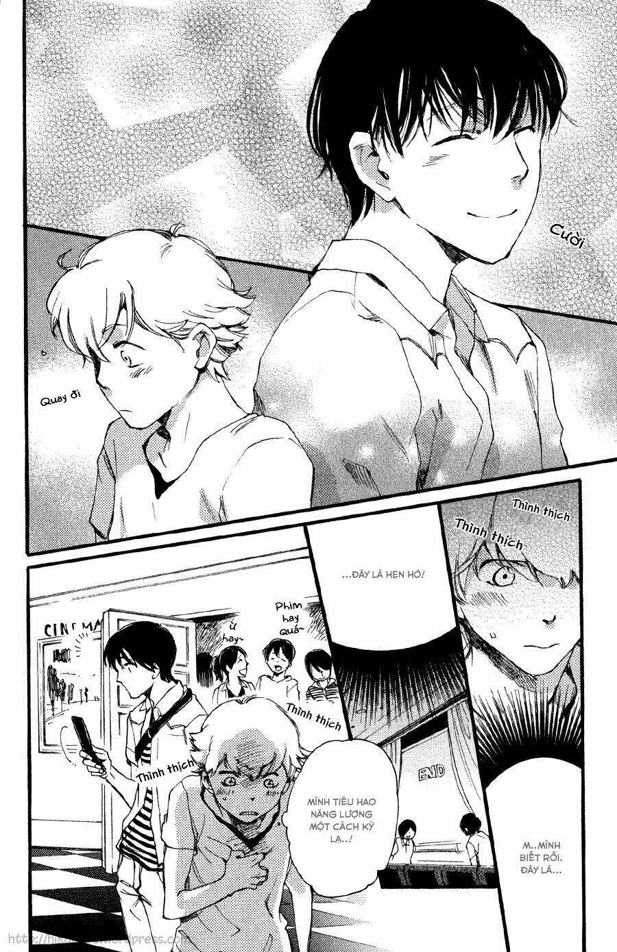 ichi ni no san chapter 5 11