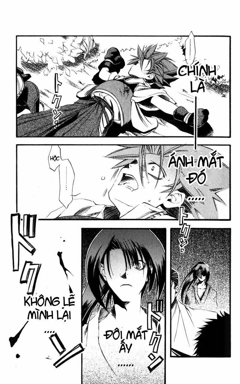 shinsengumi imon peace maker chapter 1 67