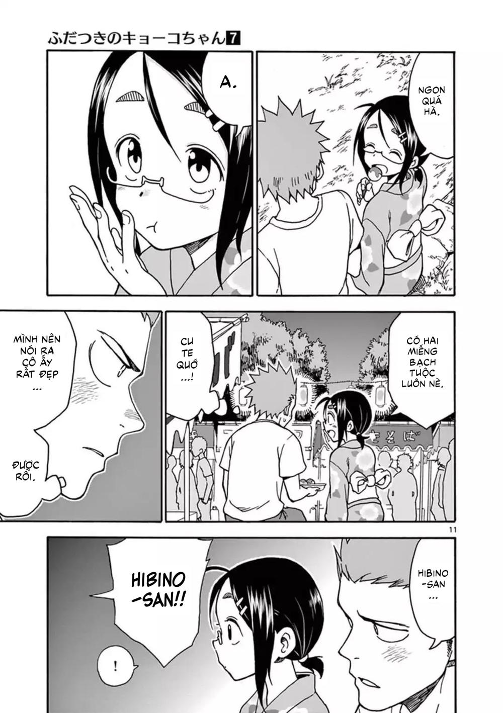 fudatsuki no kyoko-chan chapter 36 12