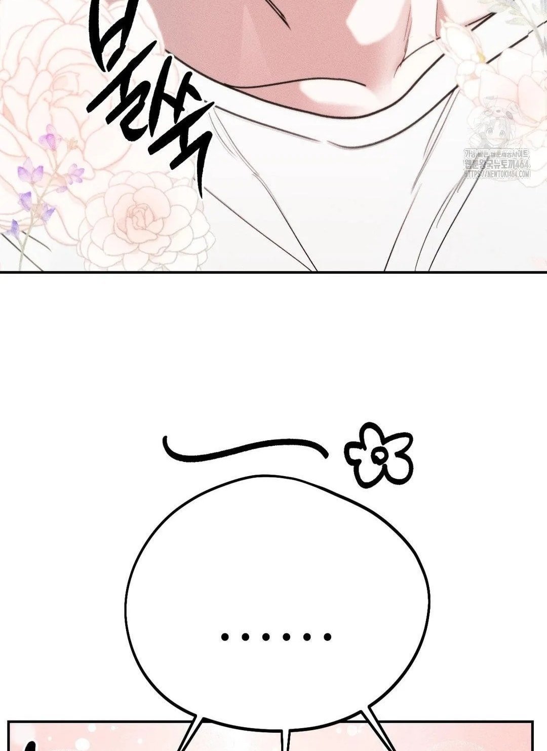 [18+] người đàn ông làm tình với quỷ chapter 6.2 19