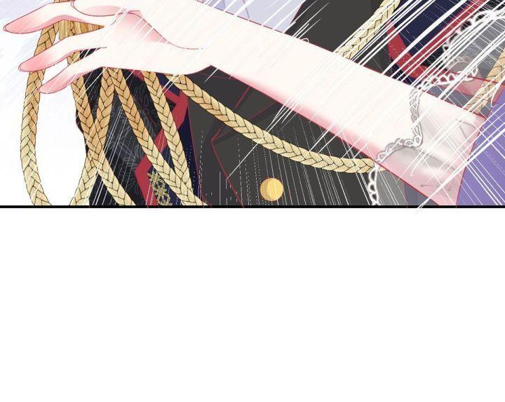 vị cứu tinh định mệnh của bệ hạ chapter 2 46