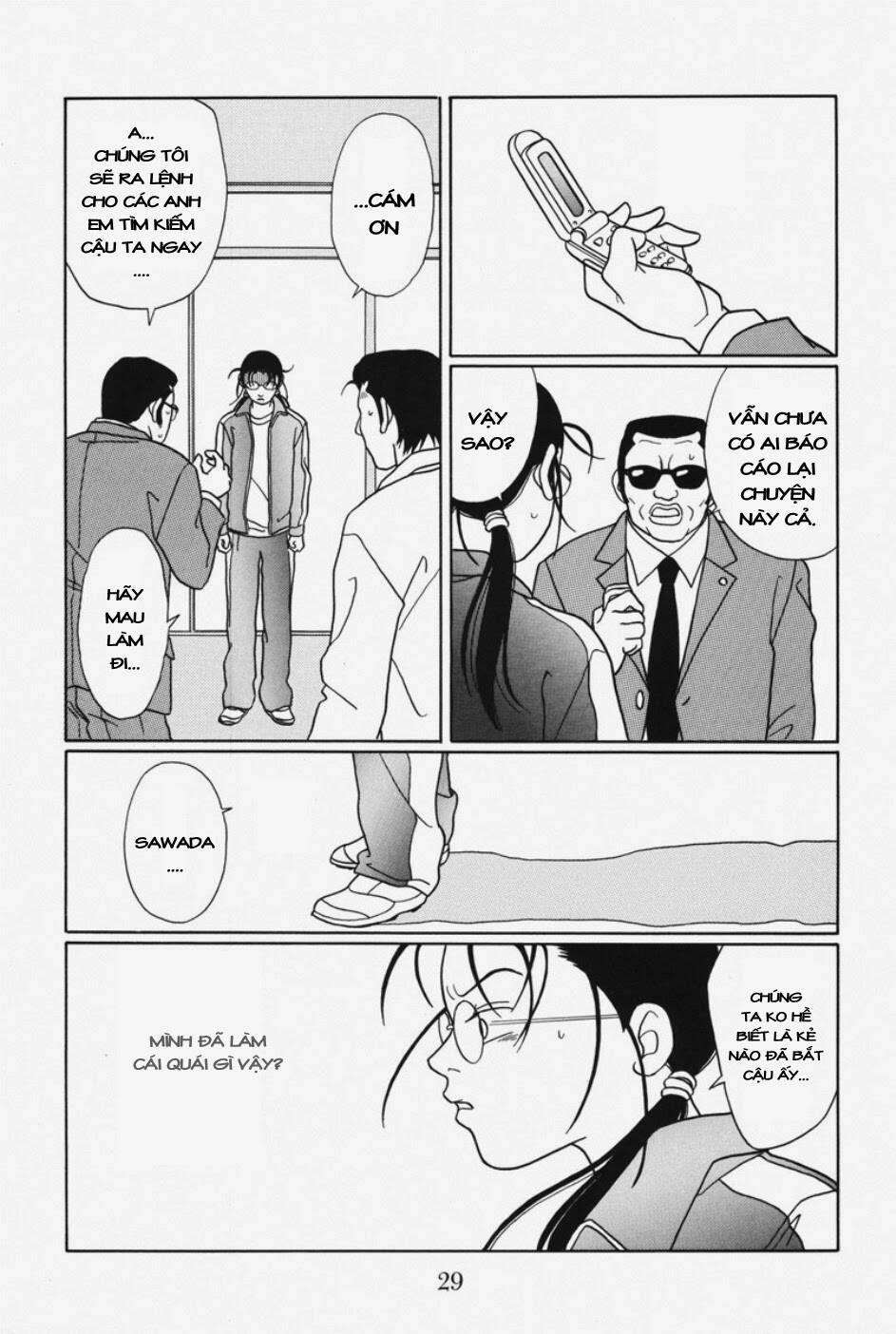 gokusen chapter 104 8