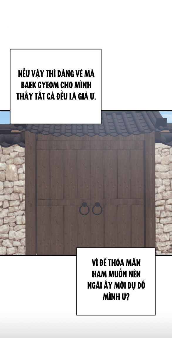 [18+] mơ về một cơn mưa phùn chapter 26.2 18