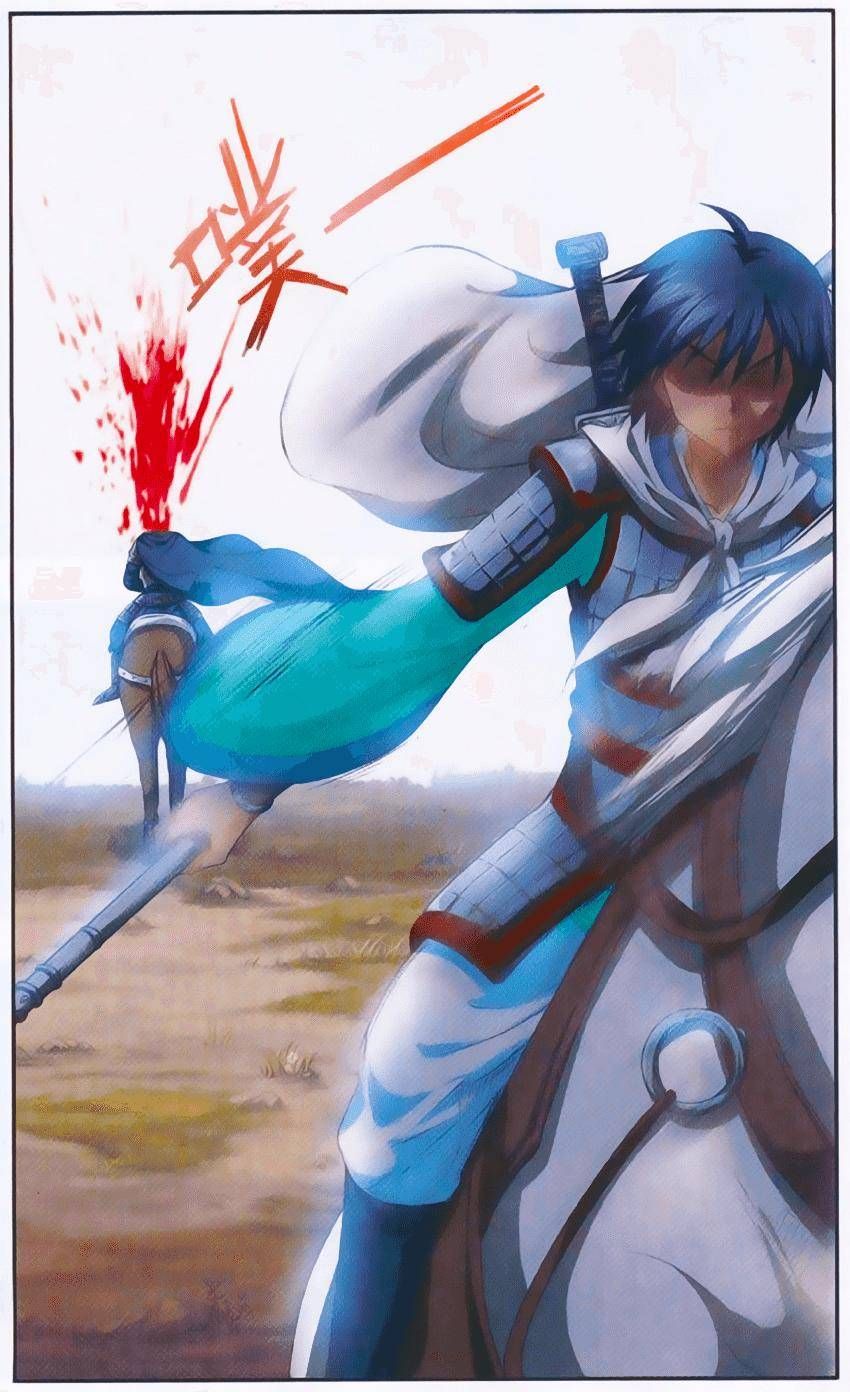 thần võ tướng tinh lục chapter 28 4