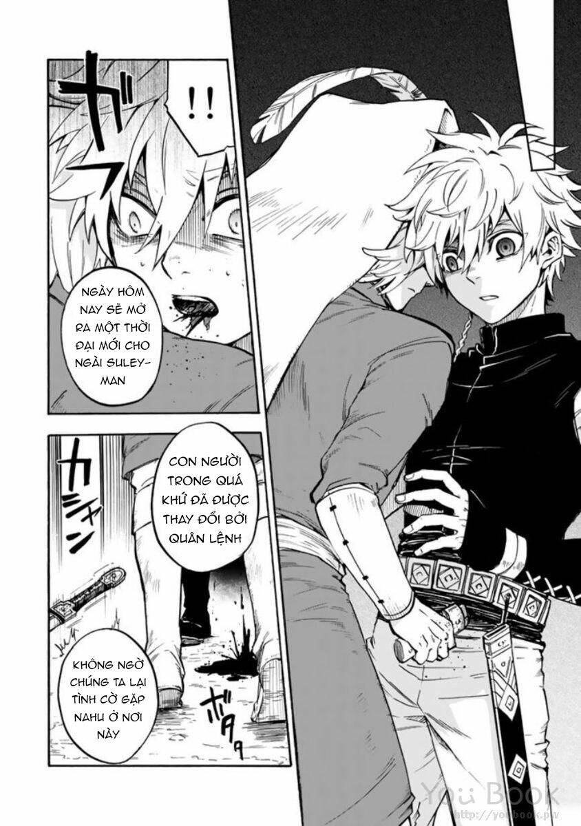 kagitsuki no alter chapter 4 13