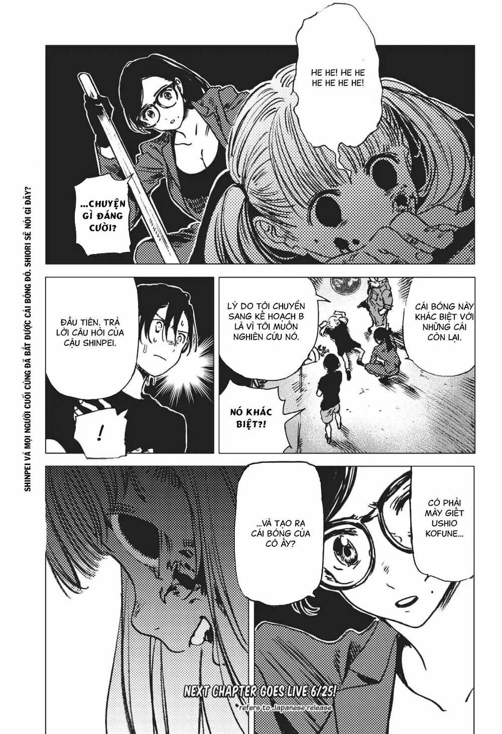 summer time render chapter 30 14