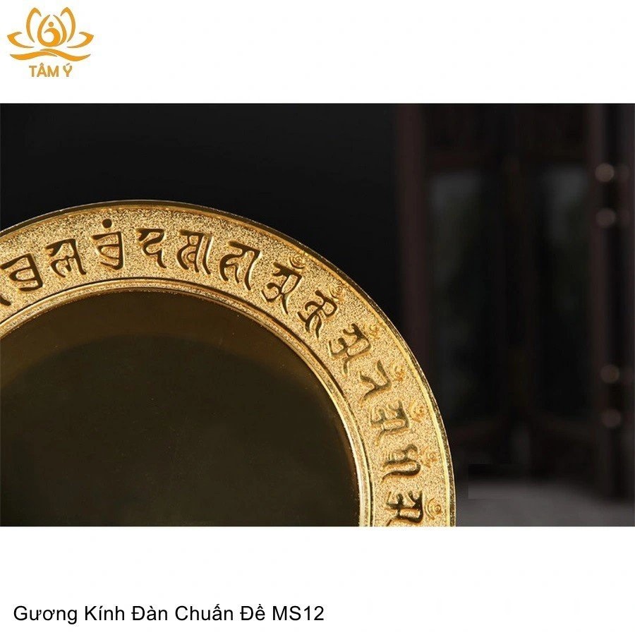 Gương Kính Đàn Chuẩn Đề