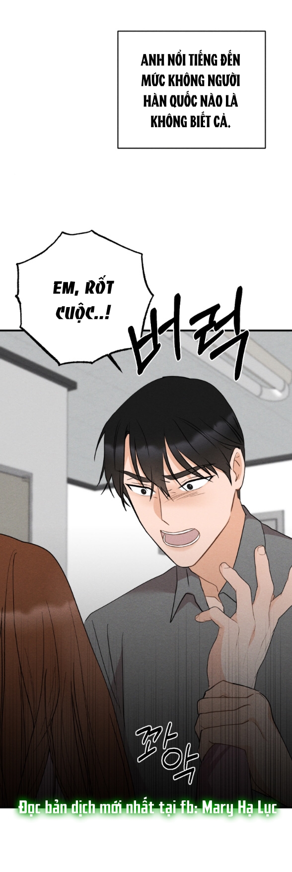 Để Đứa Bé Yên chapter 2.2 - Trang 18