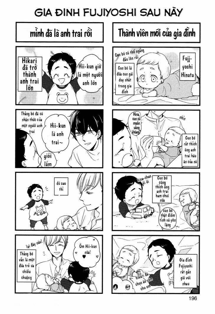 tadaima, okaeri chapter 1.1 5