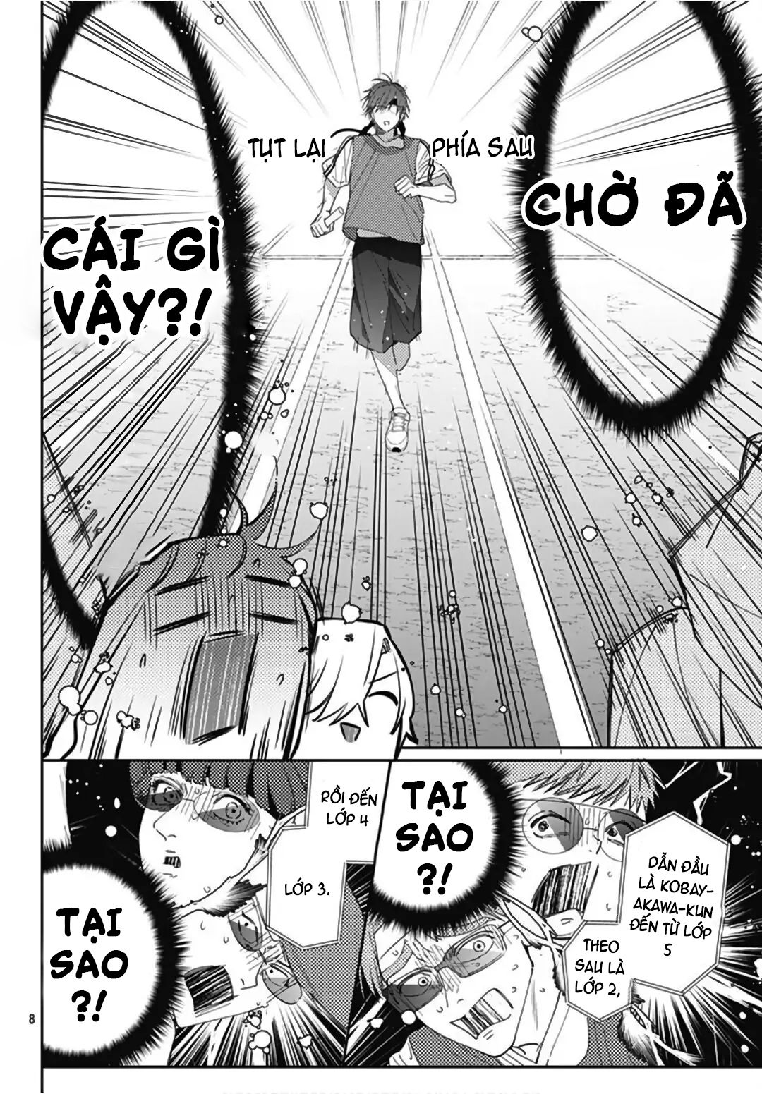 hayaku shitai futari chapter 24.1 10