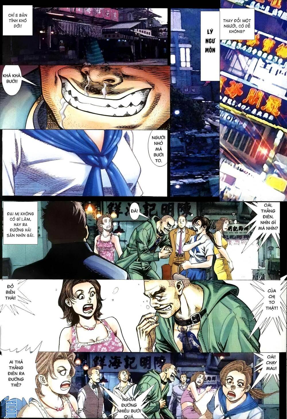 hỏa vũ diệu dương chapter 323 24
