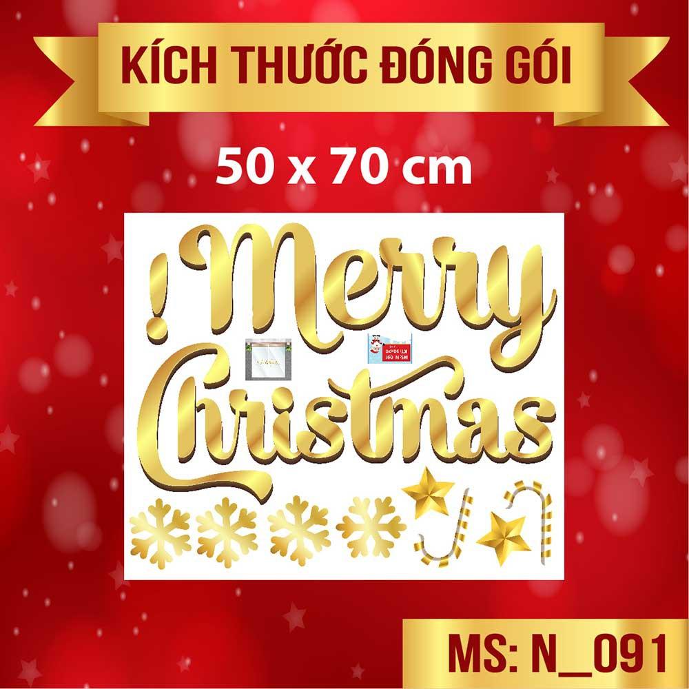 Decal trang trí noel chữ Merry christmas vàng