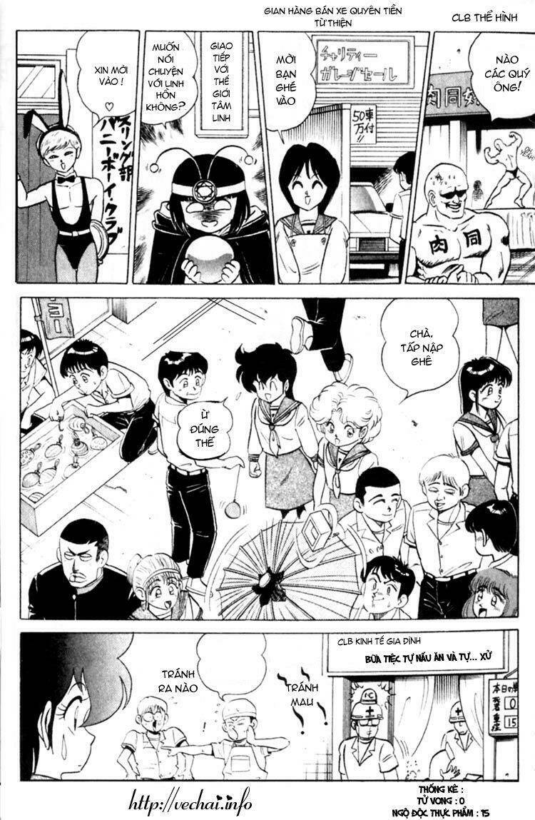 fubata-kun change! chapter 33 2