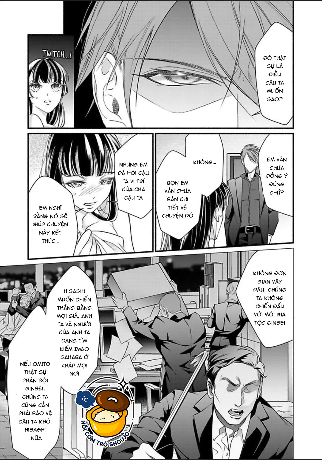 thủ lĩnh yakuza không hề che giấu khao khát độc chiếm tôi chapter 10.1 5