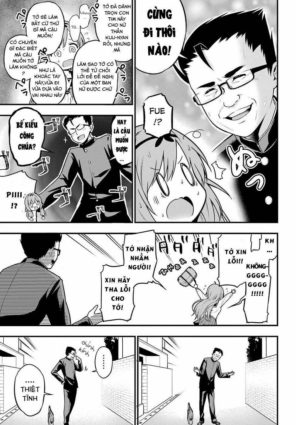 yonakano reijini haremu wo chapter 4 14