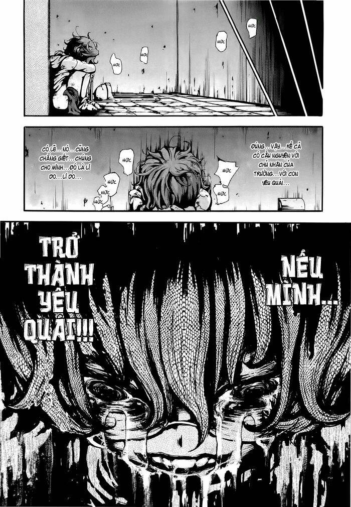 higanbana no saku yoru ni chapter 1 40