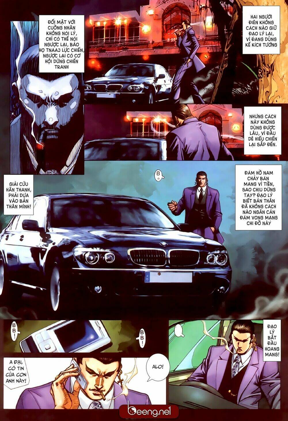 hỏa hồng niên đại hắc cốt đường chapter 233 9