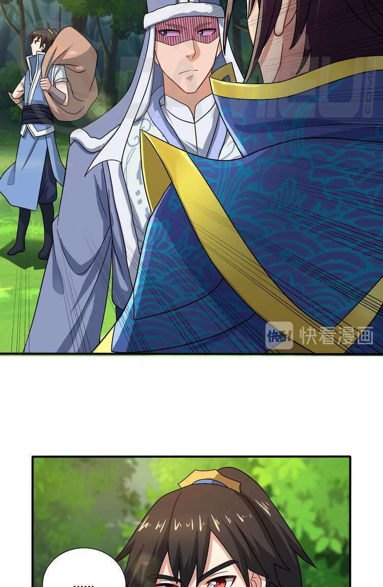 việc tu luyện hằng ngày của vũ đế chapter 24 29