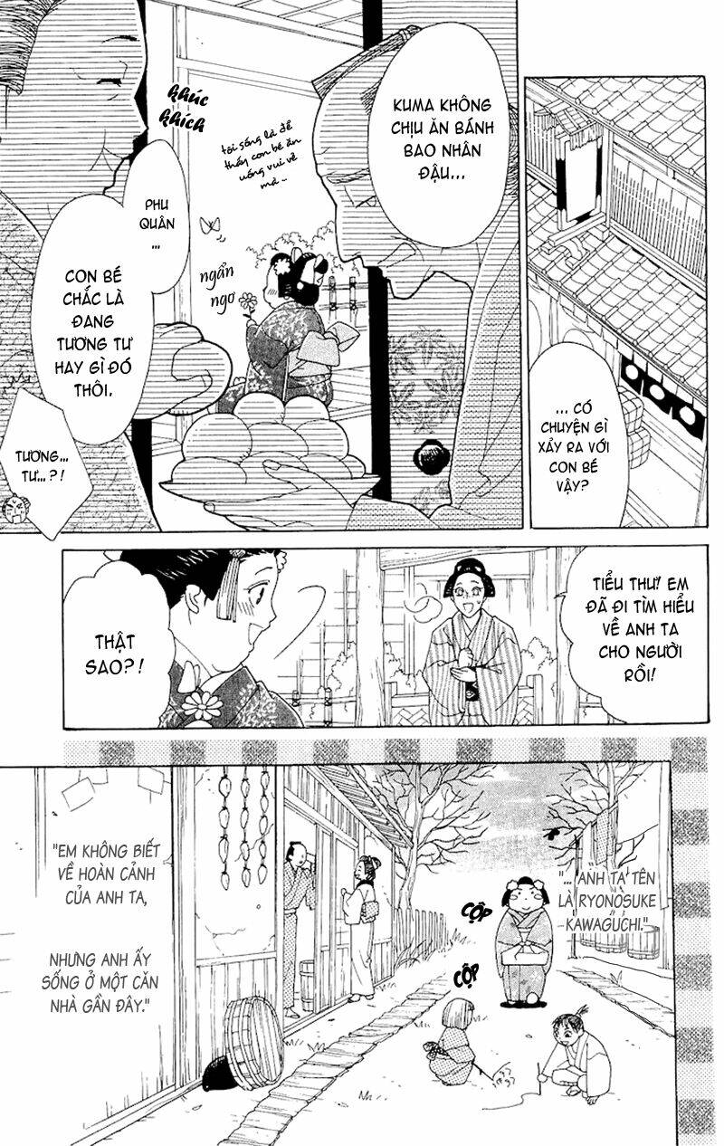 edo karuta chapter 2 13