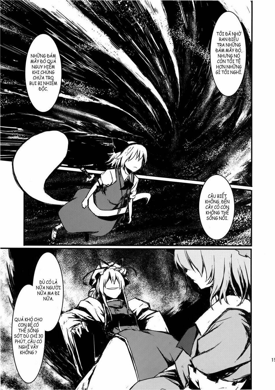 touhou - utsuho of the void chapter 1 15