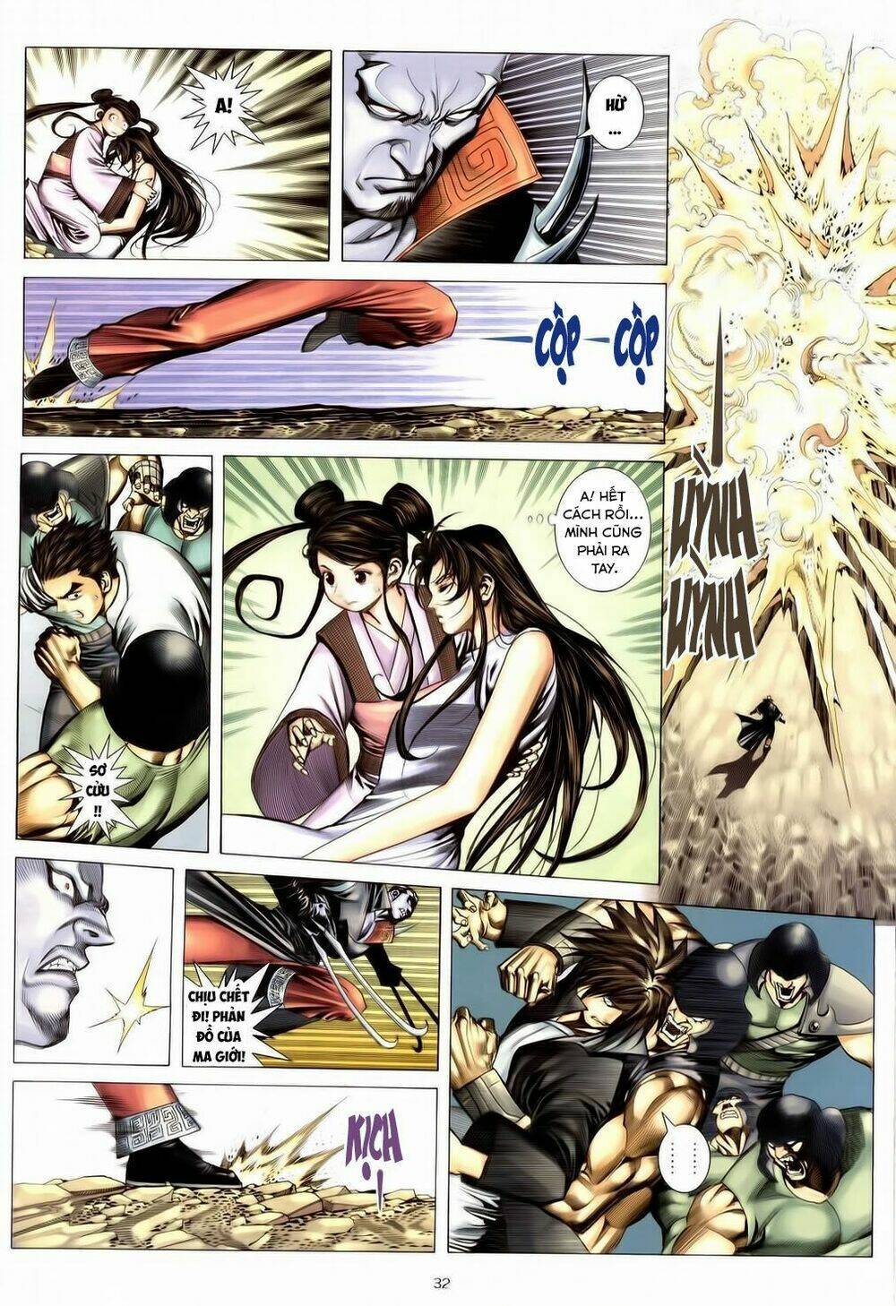 chiến thần ký chapter 33 31