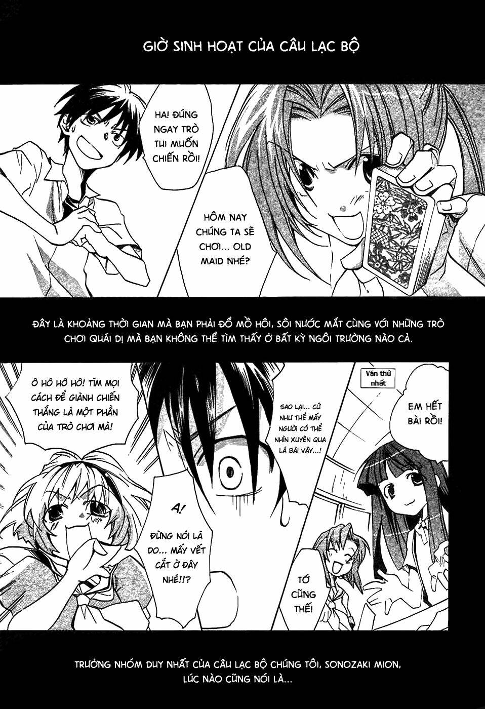 higurashi no naku koro ni-tatarigoroshi hen chapter 2 4