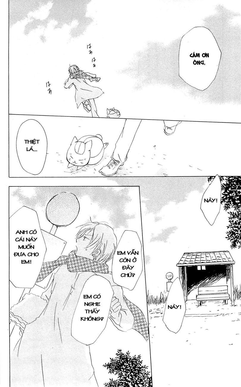 hữu nhân sổ chapter 58 40