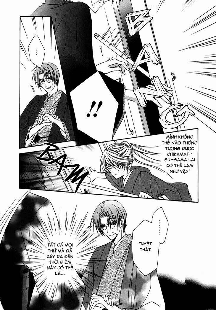 akaki tsuki no mawaru koro chapter 10.1 4