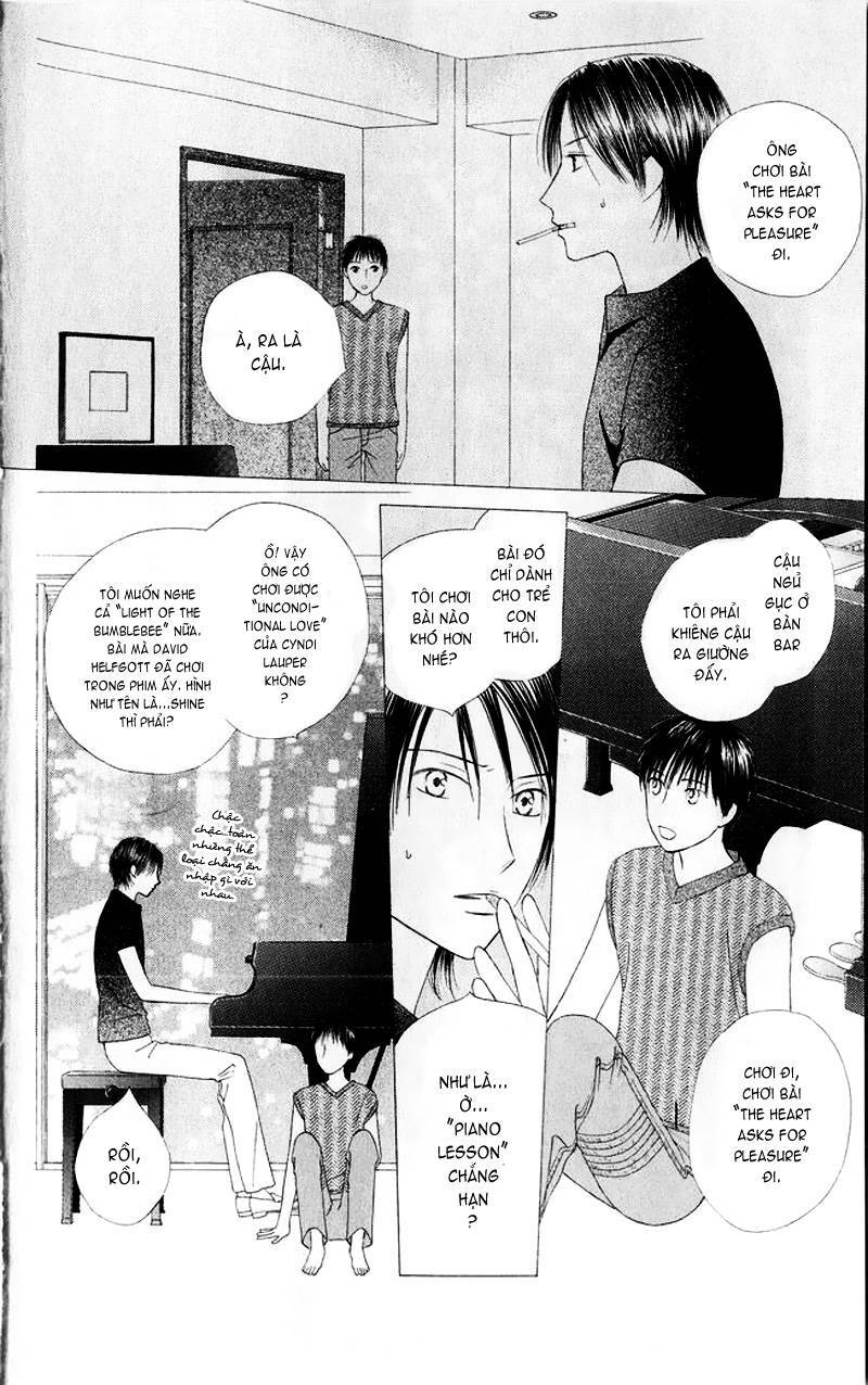 kare kano hajimemashita chapter 83 41