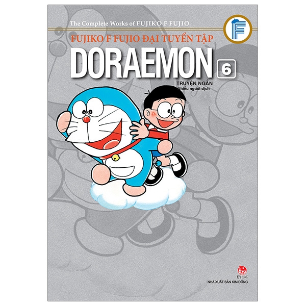 Fujiko F Fujio Đại Tuyển Tập - Doraemon Truyện Ngắn Tập 6 (Tái Bản 2019)