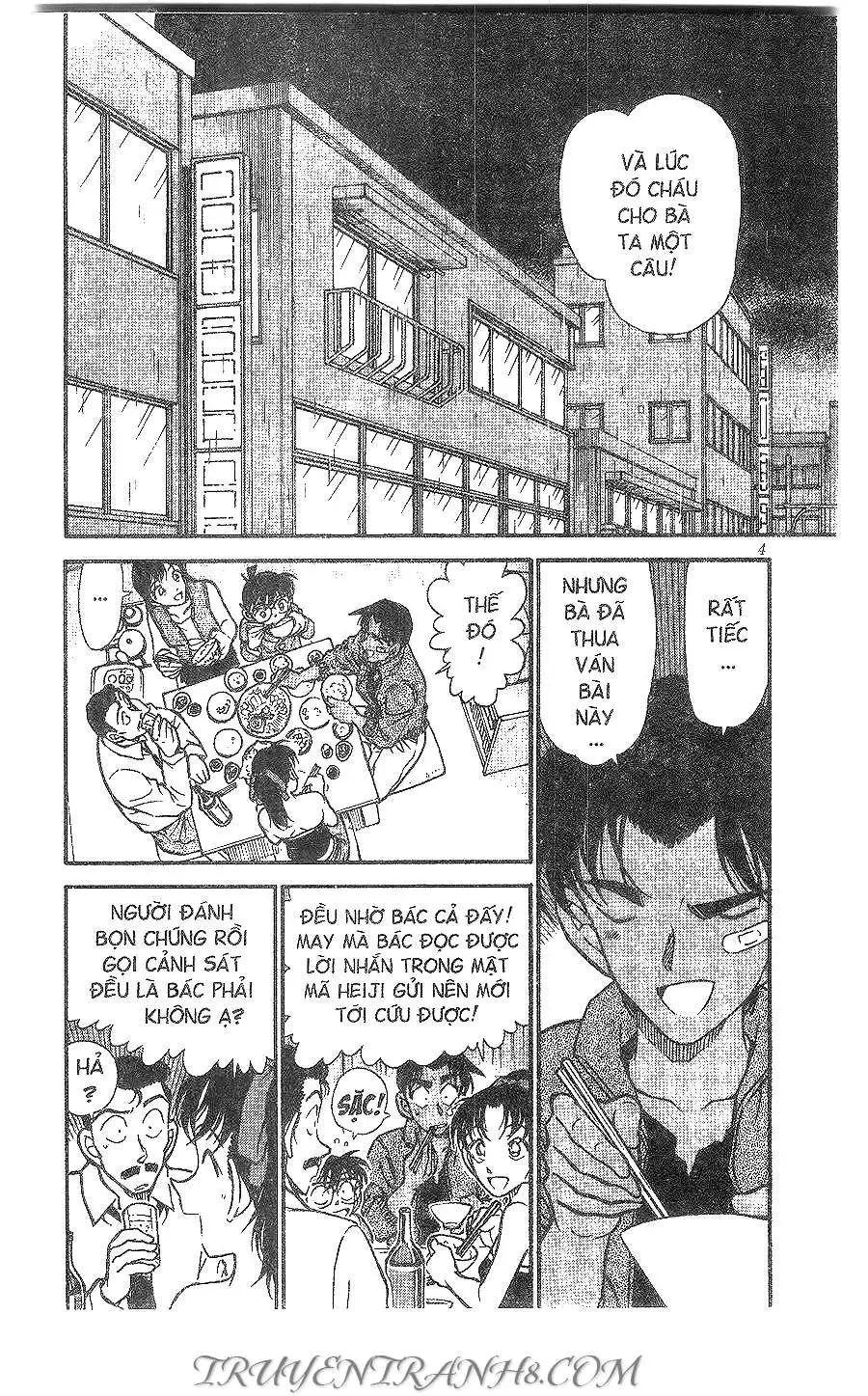 conan chapter 393 2
