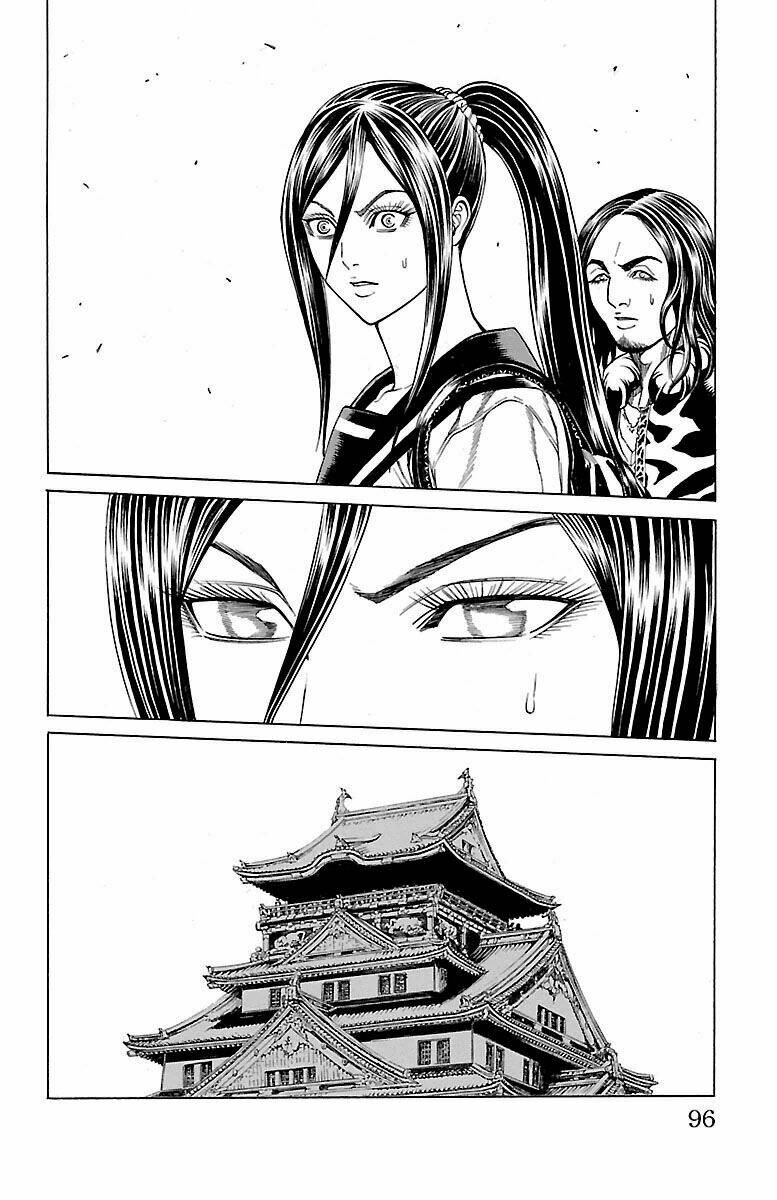 hakaijuu chapter 68 41