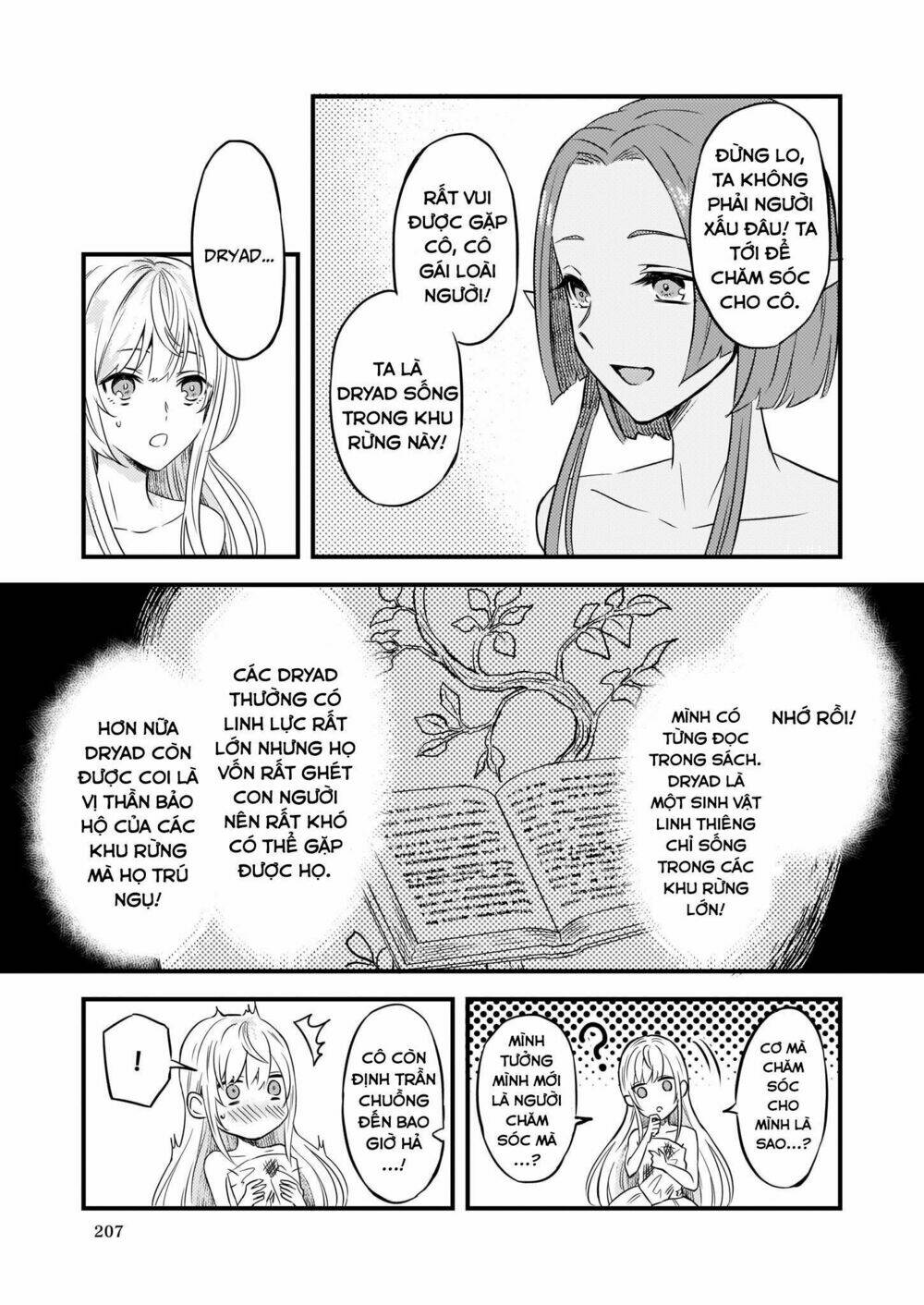 imouto ni fiancee wo yuzure to iwaremashita, saikyou no ryuu ni kiniirarete masakano okoku nottori? chapter 3 5