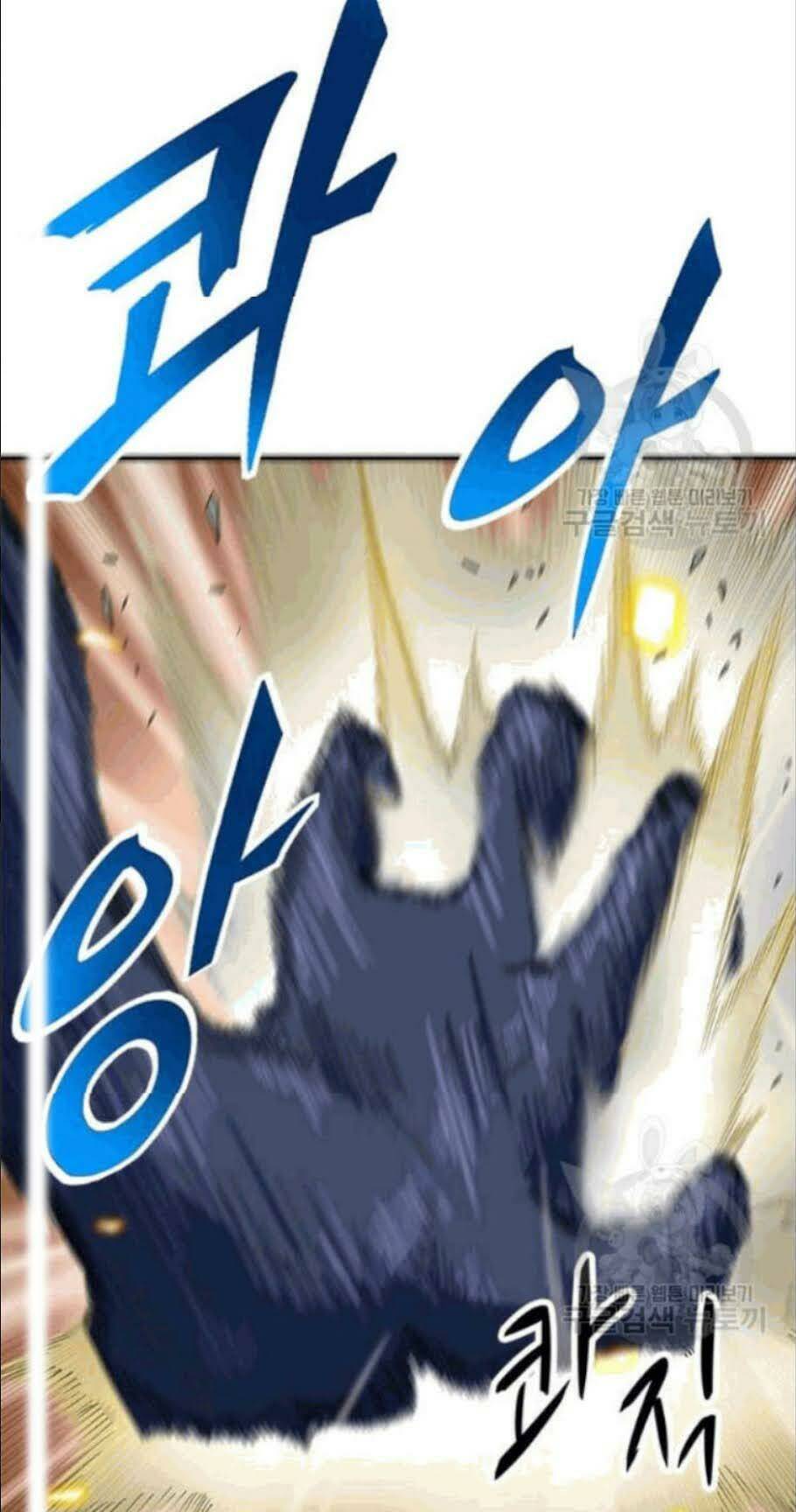 tôi tự động săn một mình chapter 86 23