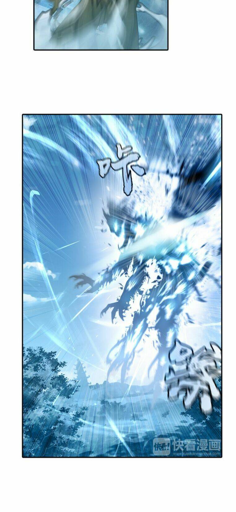 lục tích ma yểm chapter 1 18